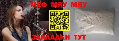 экстази Малоярославец