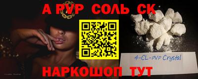 прущие крисы Малгобек