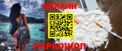 экстази Малоярославец
