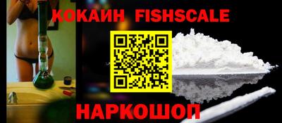 прущие крисы Малгобек