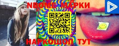 прущие крисы Малгобек