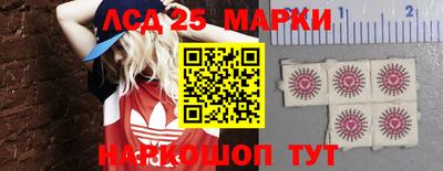 прущие крисы Малгобек