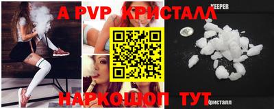 прущие крисы Малгобек