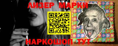 экстази Малоярославец
