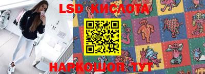 экстази Малоярославец
