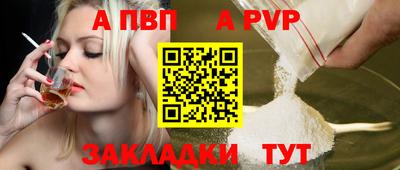 экстази Малоярославец