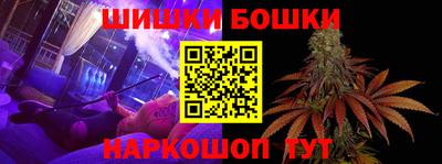 экстази Малоярославец