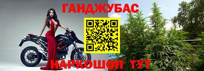 экстази Малоярославец
