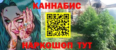 экстази Малоярославец