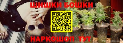 экстази Малоярославец