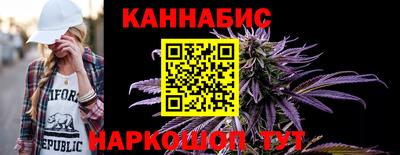 jwh Мариинск