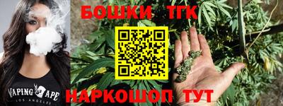 экстази Малоярославец
