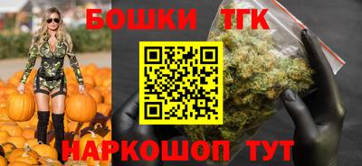 jwh Мариинск