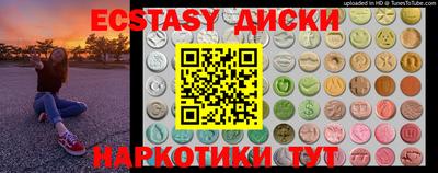 jwh Мариинск