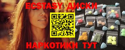 jwh Мариинск