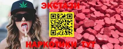прущие крисы Малгобек