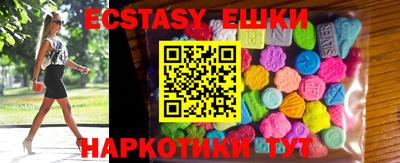 прущие крисы Малгобек