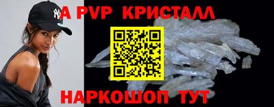 jwh Мариинск