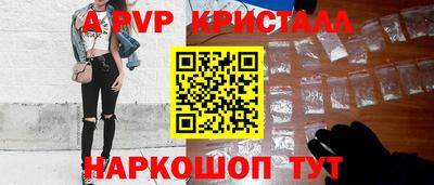 экстази Малоярославец