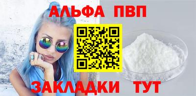 экстази Малоярославец