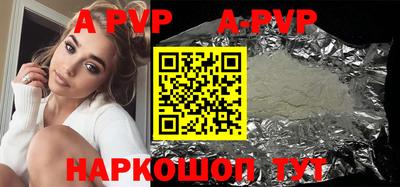 jwh Мариинск