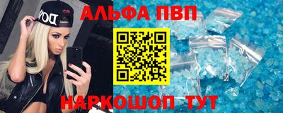 jwh Мариинск