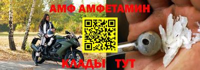 экстази Малоярославец