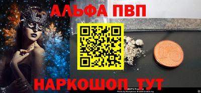 экстази Малоярославец