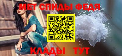 jwh Мариинск