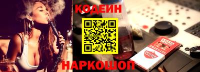 прущие крисы Малгобек