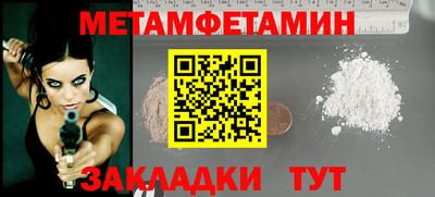 прущие крисы Малгобек