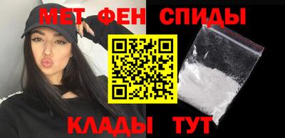 прущие крисы Малгобек