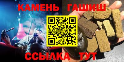 прущие крисы Малгобек