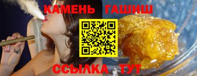 прущие крисы Малгобек
