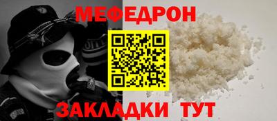 jwh Мариинск