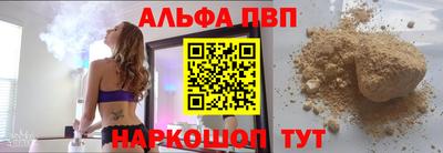 прущие крисы Малгобек