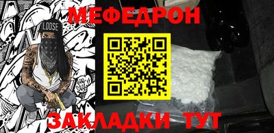 экстази Малоярославец